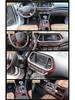 GAC GS4 15-17 Carbon Fiber Handbrake Frame & Steering Wheel Console Decorative Stickers