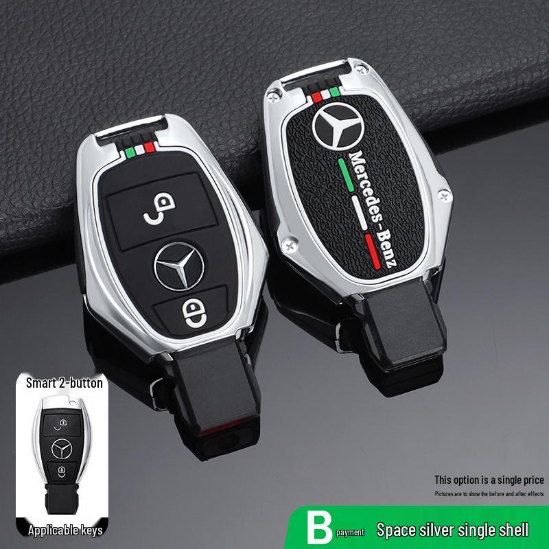 Mercedes-Benz E300L Key Case for E200/C260/A200L/GLC/GLE/GLA/C200 Models