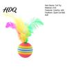 Soft Cat Ball Colorful Striped Ball Foam with Feathers Quiet Toy Feather