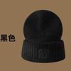 Hat Big Head Wool Hat Women's Autumn and Winter New Loose Warm Pile Cold Hat Big Face Show Face Ear Protection Knitting