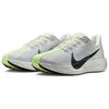 Nike Pegasus Plus Comfortable Versatile Durable Low-Top Running Shoes Men Sneaker Beige Black FQ7261-006