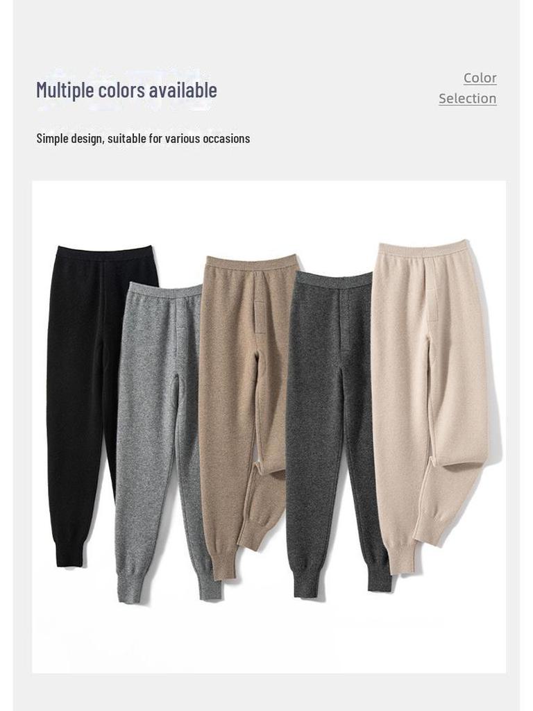 Men's Thick Knit Cashmere Leggings: Warm Stretch Inner Pants