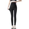 2025 Maternity Shark Pants - Spring & Autumn Yoga Base Pants