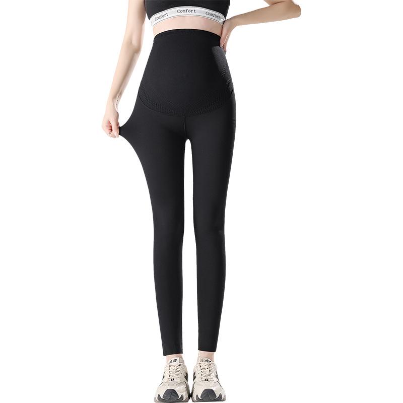 2025 Maternity Shark Pants - Spring & Autumn Yoga Base Pants