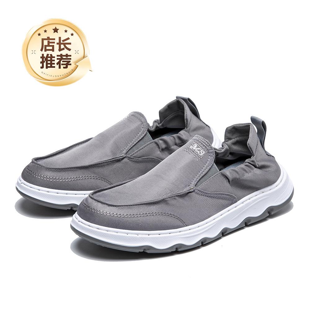 

Популярные парусиновые туфли большого размера, мужская обувь, мягкая подошва, спортивная повседневная обувь, нескользящая и износостойкая, папины туфли, ленивые, с одной педалью 39 серый
