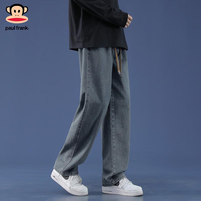 paul frank Men's Straight Leg Jeans