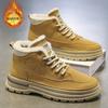 Winter Velvet Martin Boots Men's Trend Versatile High-top Tooling Shoes Thickened Warm Cotton Shoes Thick-soled Casual Short Boots
