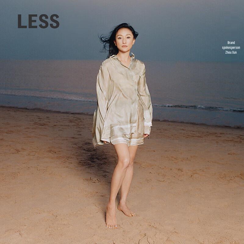 

Женские шорты прямого кроя из шелка тутового дерева S