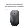 Huawei Kabellose Maus (2. Gen) CD26R