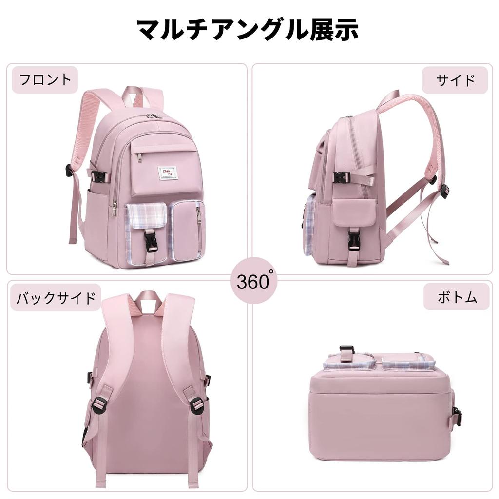 Large 14 Inch PC Back Junior High High Waterproof For Pink [FANDARE] Women's Backpack, Capacity, Pockets, Cute, 15.6 Storage, Pocket, Rucksack,