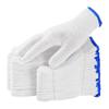 LSK-ST500 Work Gloves