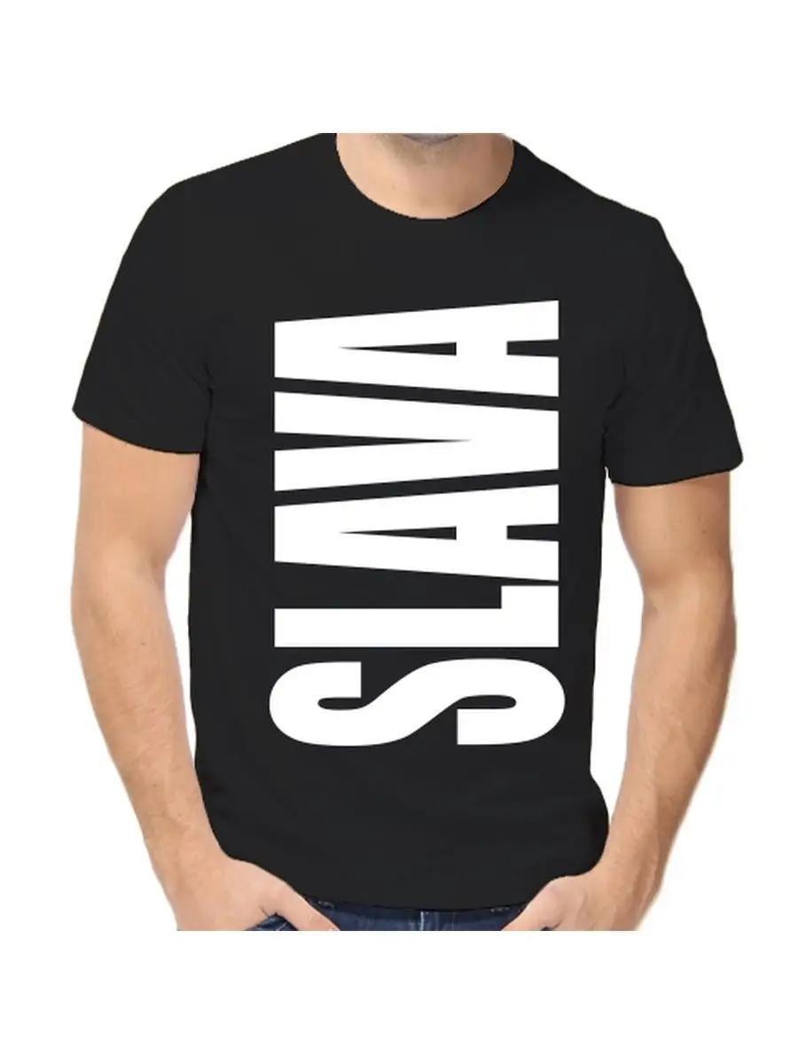 

Glory T-shirt XL