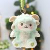 Soft Fluffy Lamb Plush Keychain With Necklace Multi Color Options Perfect For Backpack Decoration Birthday Gifts For Kids Girls