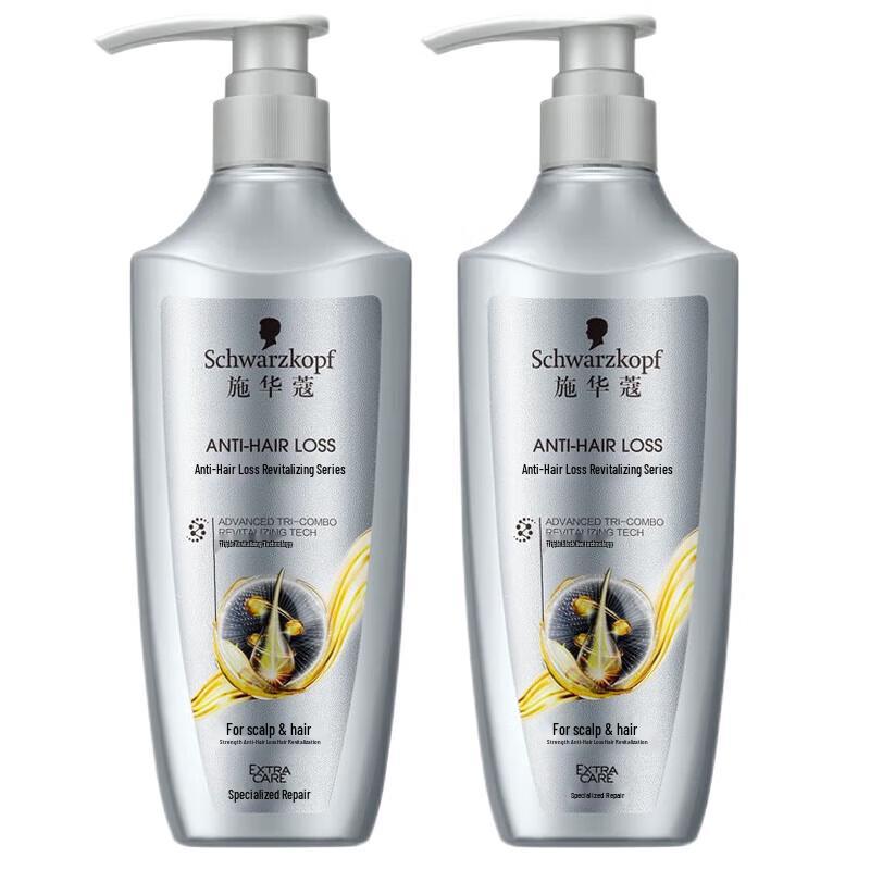 Schwarzkopf Hair Care Shampoo Duo Pack
