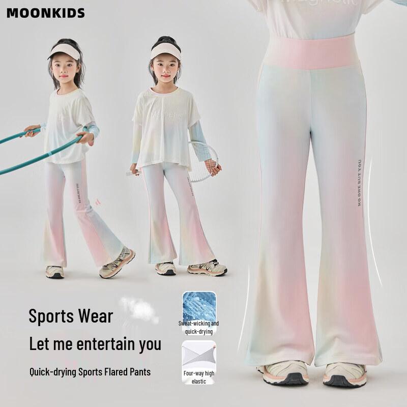 Moonkids Girls Flared Yoga Pants 130cm