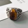 Viya Wish Best-Selling Vintage Men's Yellow Tiger Eye Braided Striped Ring