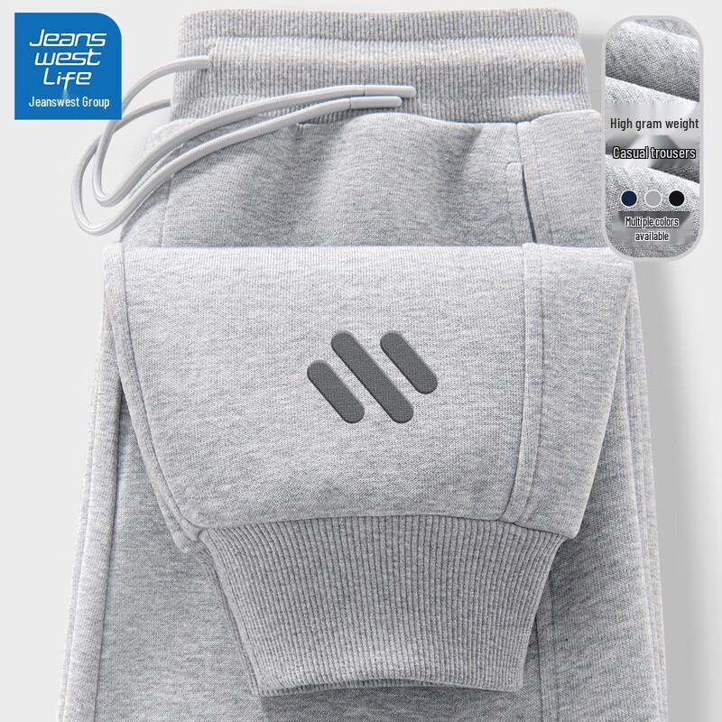 JEANSWEST LIFE Men's Jogger Sweatpants