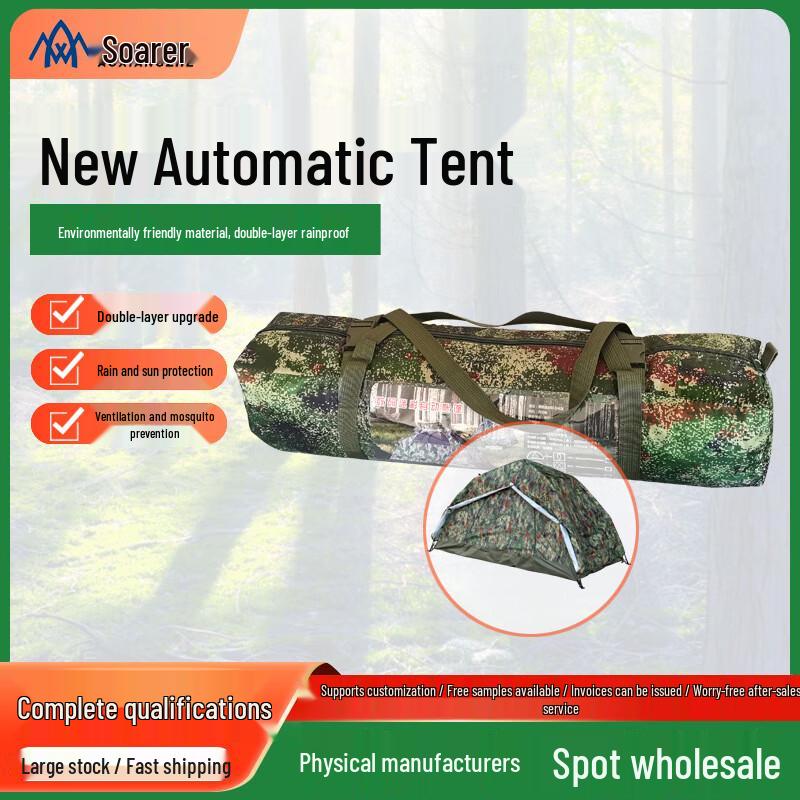 Aviator Automatic Pop-Up Camping Tent