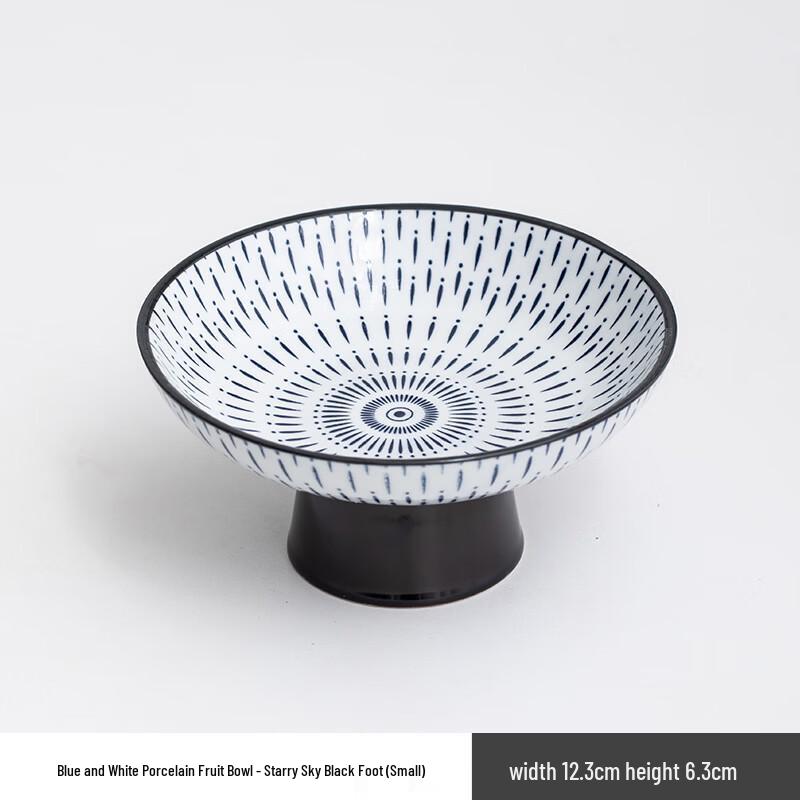 Zhi Shi Retro Blue and White Ceramic Fruit & Snack Plate