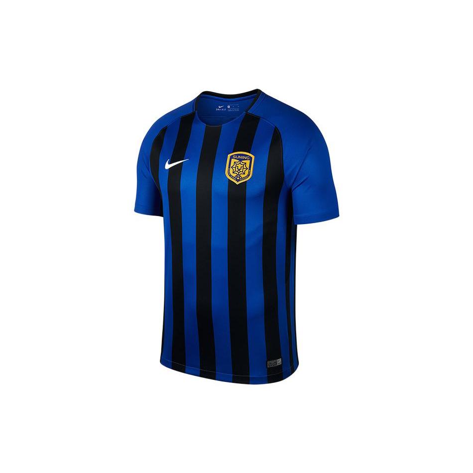 New Nike Set in Sleeve T Shirt Men's Blue 909107-480