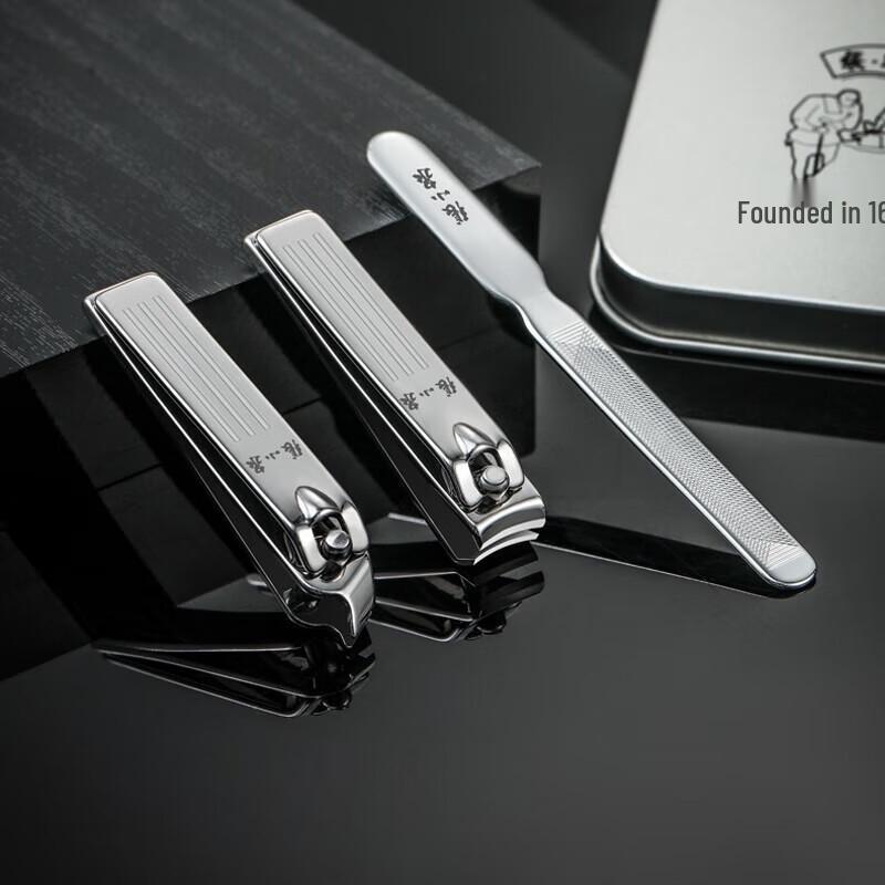 Zhang Xiaoquan 6-Piece Nail Care Set