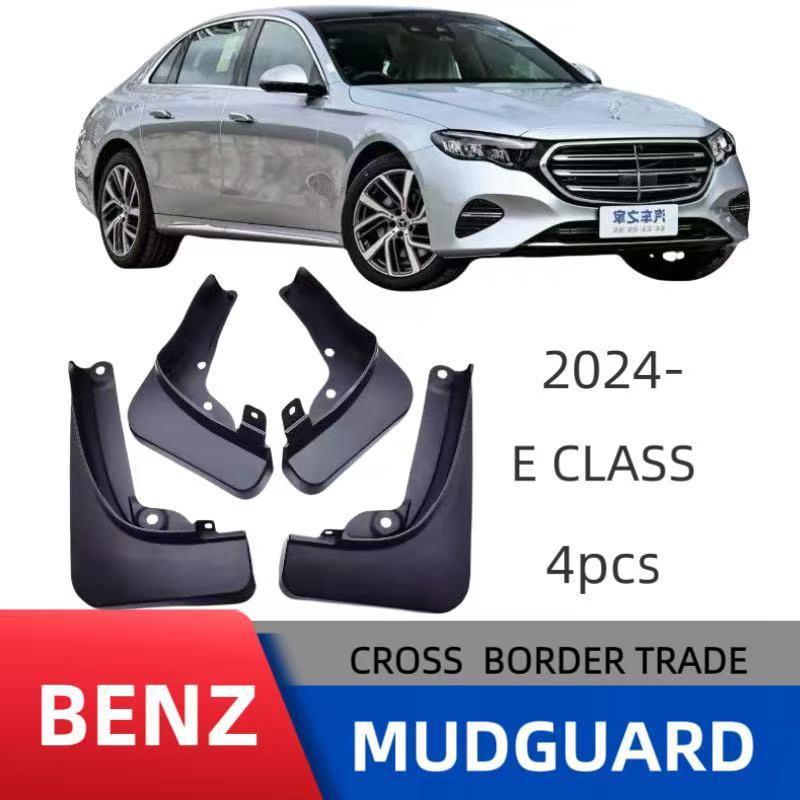 Mercedes-Benz E-Klasse 2024 Reifen Schmutzfänger Weichgummi Schmutzfänger