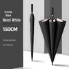 Hanyou Large Automatic Double-Layer Stick Umbrella