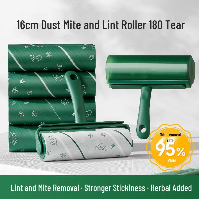 LYNN Home Cleaning Kit: Lint Rollers & Duster