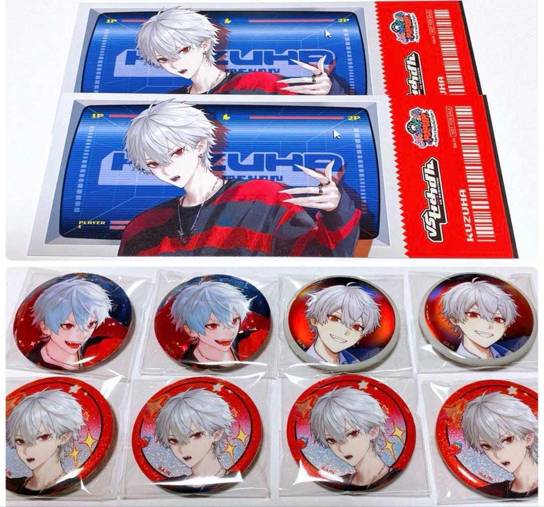 [USED] Nijisanji Kuzuha Semeyon Glitter Can Badge Bonus Ticket-Style Card