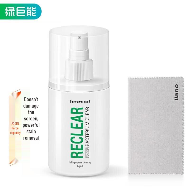 Green Giant Screen Cleaning Kit