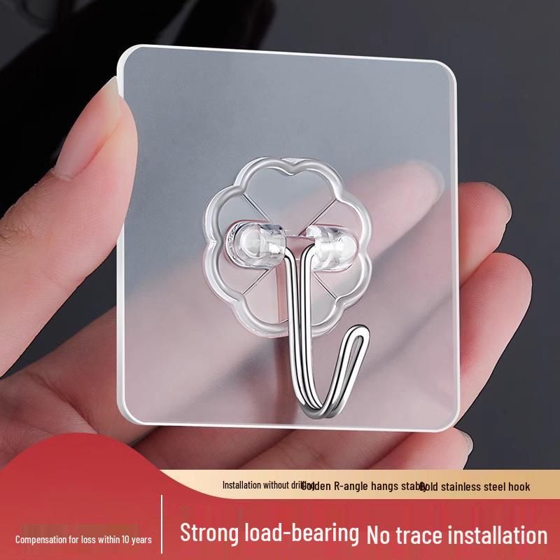 Mother and Child Strong Adhesive No-Trace Wall Hook