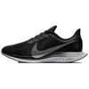 Zoom Pegasus Turbo 'Noir' Homme AJ4114-001
