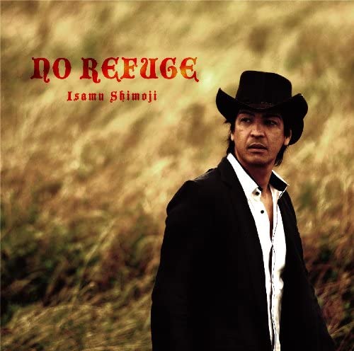 

CD ISAMU SHIMOJI - NO REFUGE TECI1294 Japan ObiJapanese Pop/Rock Used