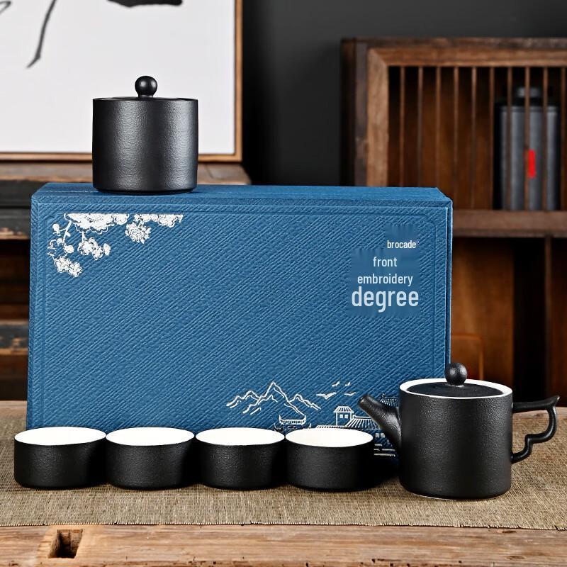 Zhuijia Traditional Ceramic Tea Set