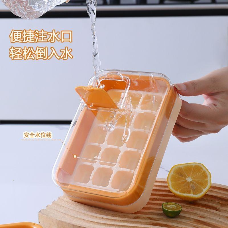 15 Grid Press Ice Machine Ice Cube Mold Food Grade Household Ice Machine Silicone Double-layer Box Easy Demoulding