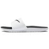Pre-owned NikeKawa 819352-100-P26084965799010