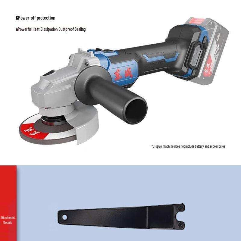 

Dongcheng Cordless Brushless Angle Grinder CN plug (adapter included)