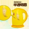 YSN Tom and Jerry Electric Kettle Yellow Kettle 1 Liter Electric Pot Water Boiler Electric Kettle Stylish Tom Jerry Living Alone Present Gift