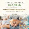 Otome Grass Dried Wakame 80g Domestic Ideal for Miso Soup Salads Vinegared Dishes