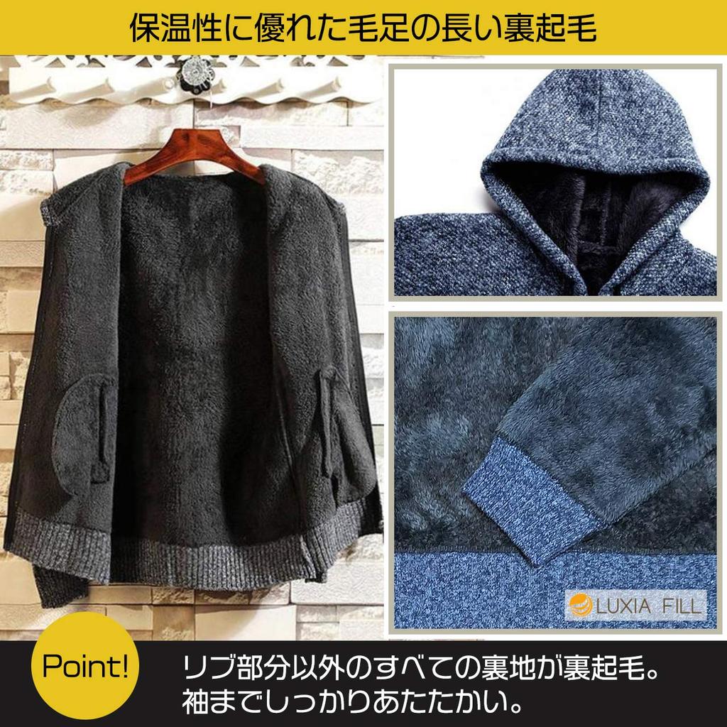 [LUXIA FILL] Knit Hoodie, Blue, 2XL, Large Size, Trendy, Long Sleeves, Fluffy, Warm, Boa Lining, Zipper, Cool, Stylish, Sporty, Plain, Dance, Hip Hop