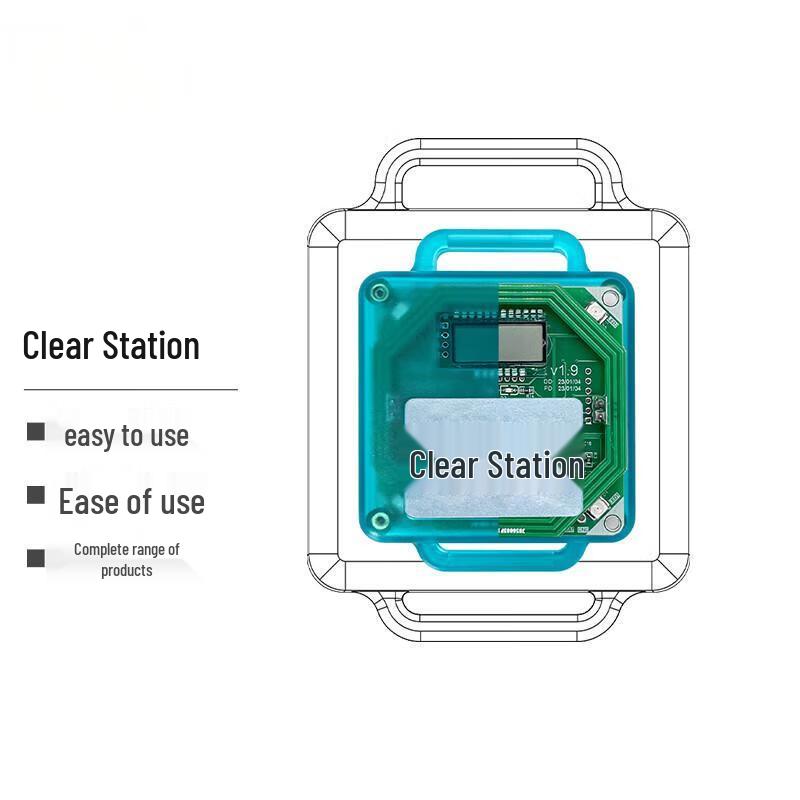 Jingwu Pioneer Orienteering Timer Clear Station