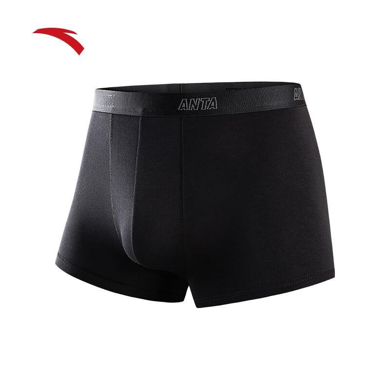 Anta Men's Bamboo Fiber Boxer Briefs