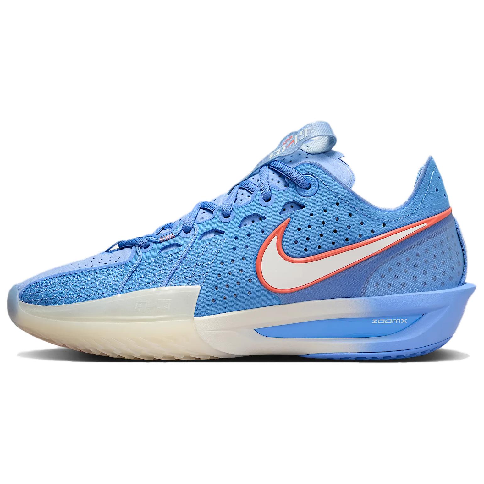 

Новые женские Nike Air Zoom Gt Cut 3 Royal Pulse FZ1521-403 40.5