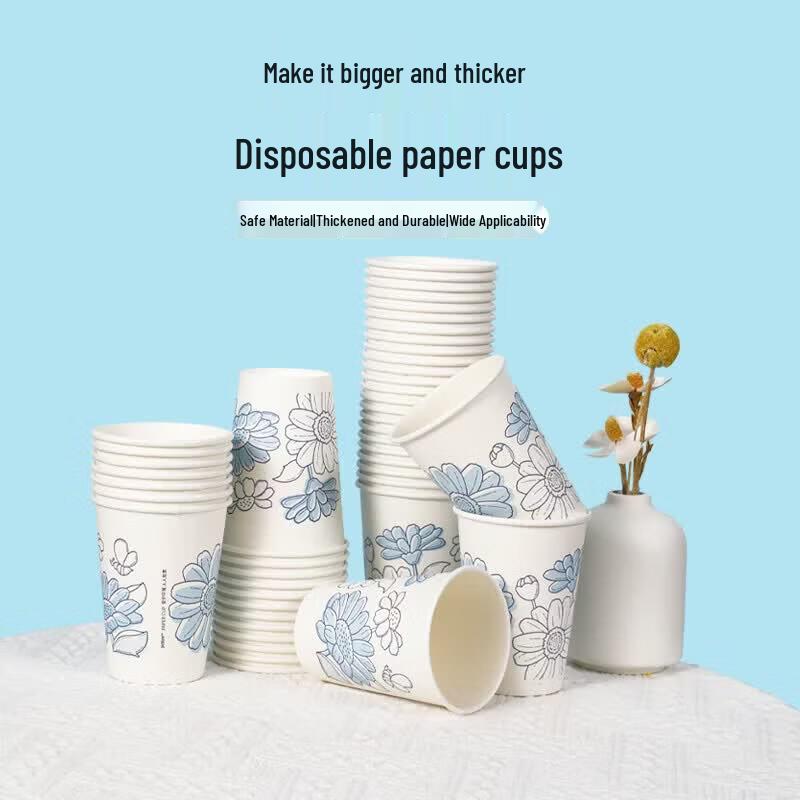 Yekee Thickened Disposable Paper Cups