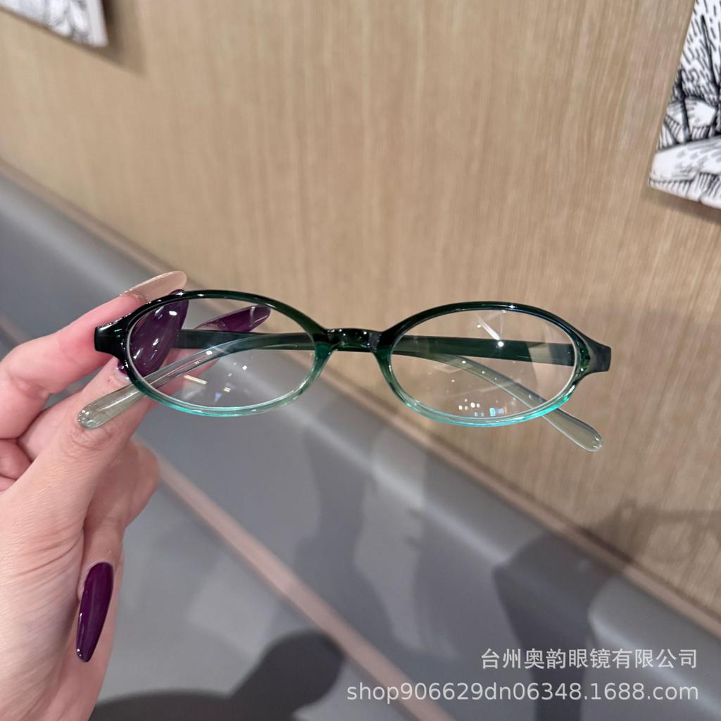 Retro Oval Small Frame Flat-Lens Glasses Natural Look Brightening Complexion Stylish Statement Eyewear Frames For Men And Women