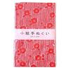 Nippon Chuko Komon Tenugui 33cm x 90cm Tsubaki MYM33228