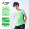 Xtep Boys' Soft & Breathable Short Sleeve T-Shirt