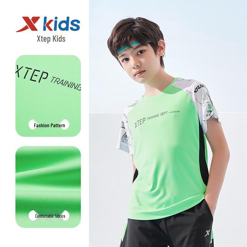 Xtep Boys' Soft & Breathable Short Sleeve T-Shirt