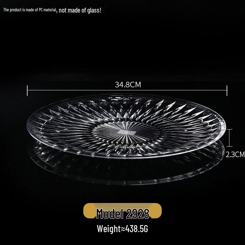 Hanyou Transparent Round PC Serving Plate