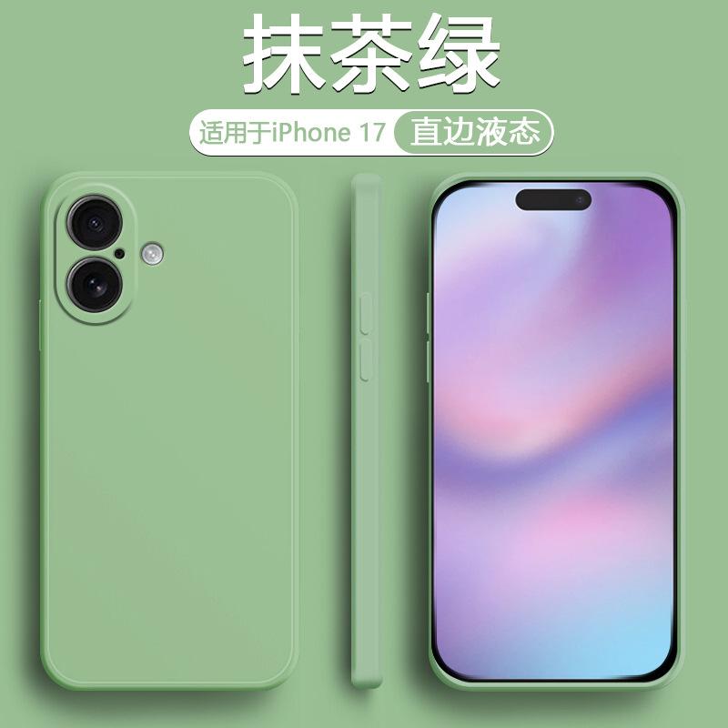 Applicable To Apple 11 Mobile Phone Case New Straight Edge Liquid Silicone iPhone11ProMax Anti-drop Case High-end